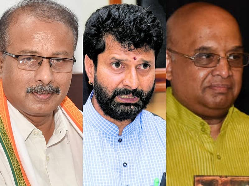 ಪ್ರಜಾವಾಣಿ ಸಂವಾದ