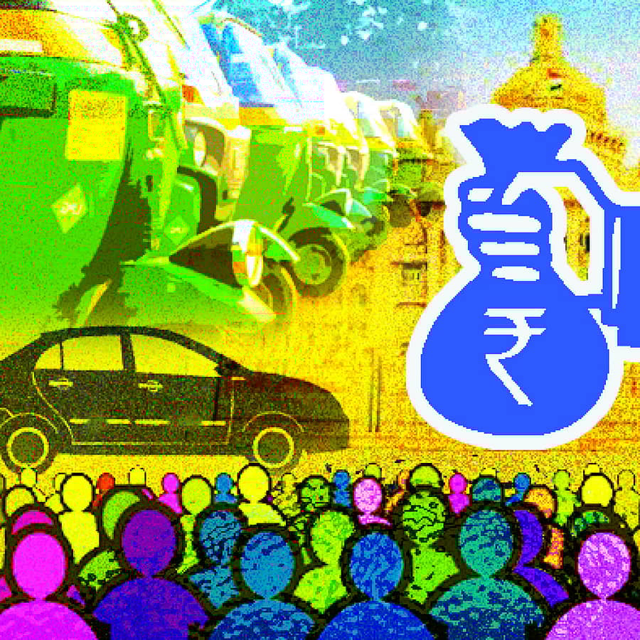 ಸಾಂದರ್ಭಿಕ ಚಿತ್ರ