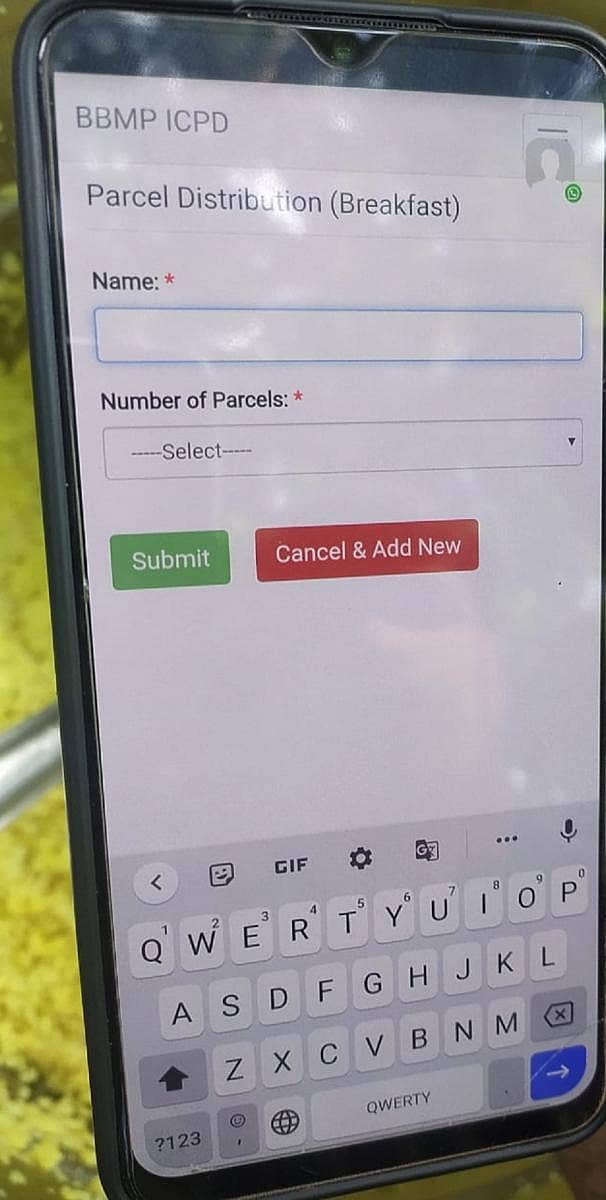 ಬಿಬಿಎಂಪಿ ಐಸಿಪಿಡಿ ಆ್ಯಪ್ನ ಸ್ಕ್ರೀನ್ಶಾಟ್
