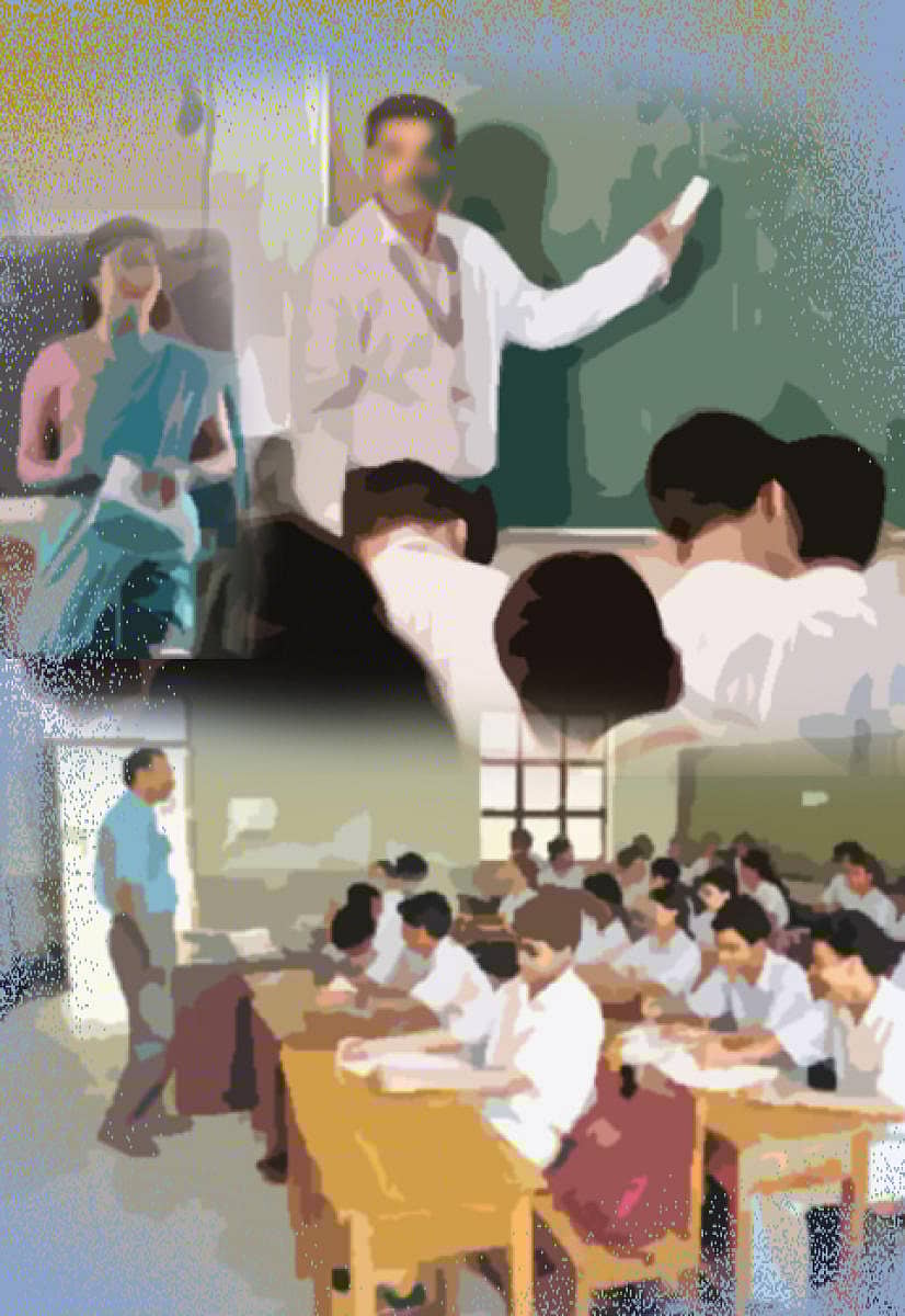 ಶಿಕ್ಷಕರು–ಸಾಂದರ್ಭಿಕ ಚಿತ್ರ