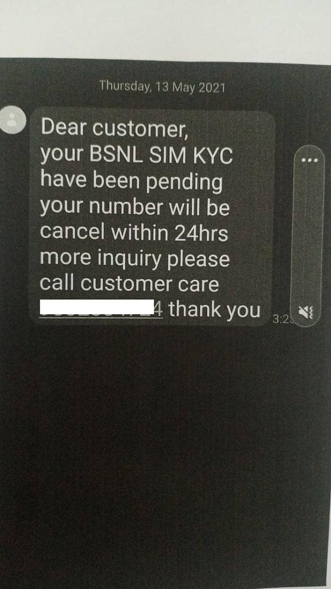 ಸೈಬರ್ ವಂಚಕರು, ನಗರದ ನಿವಾಸಿಯೊಬ್ಬರಿಗೆ ಕಳುಹಿಸಿದ್ದ ಸಂದೇಶ
