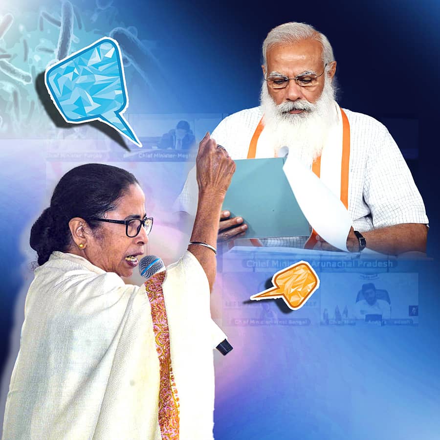 ಸಾಂದರ್ಭಿಕ ಚಿತ್ರ