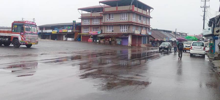 ಗೋಣಿಕೊಪ್ಪಲು ಪಟ್ಟಣದಲ್ಲಿ ಶನಿವಾರ ಸಂಜೆ ಉತ್ತಮ ಮಳೆಯಾಯಿತು