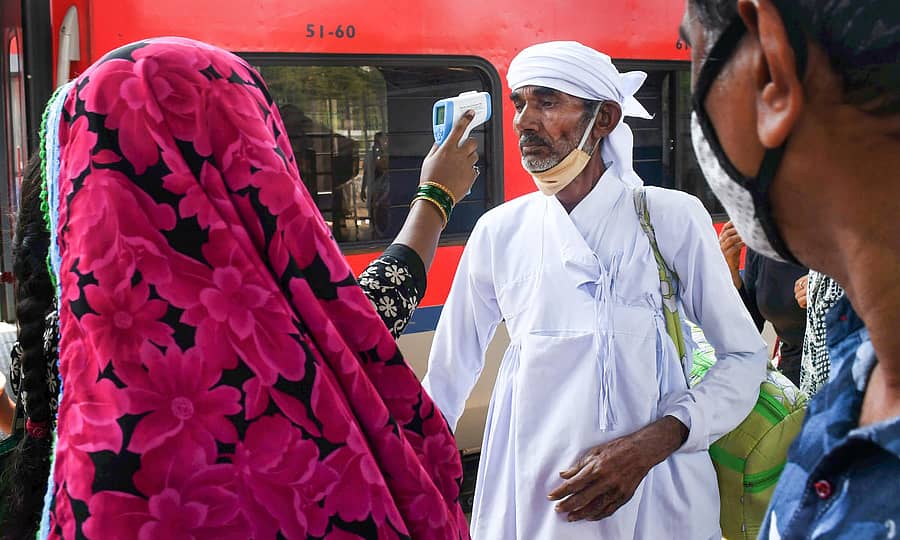 ಸಾಂದರ್ಭಿಕ ಚಿತ್ರ