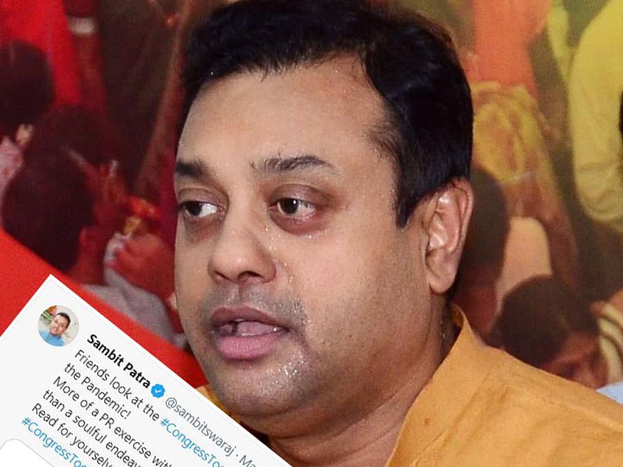 ಸಂಬಿತ್ ಪಾತ್ರಾ