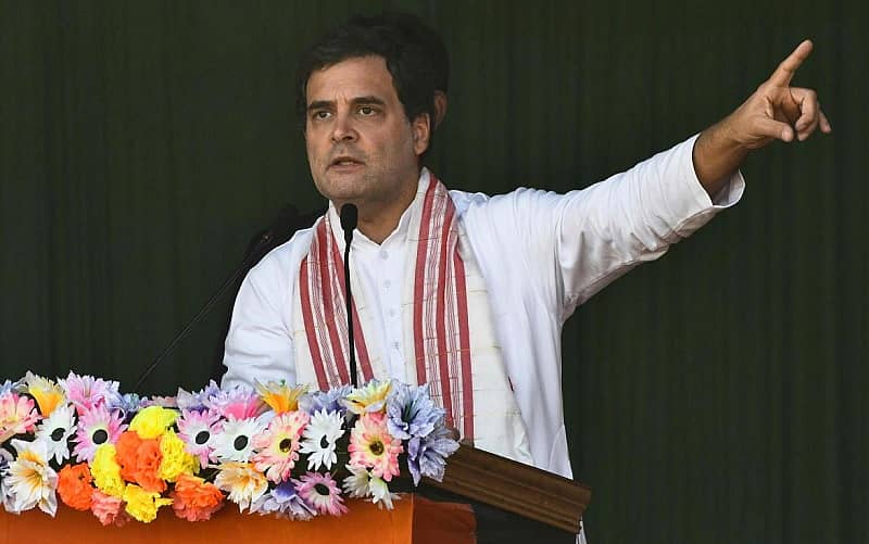 ಕಾಂಗ್ರೆಸ್ ಮುಖಂಡ ರಾಹುಲ್ ಗಾಂಧಿ