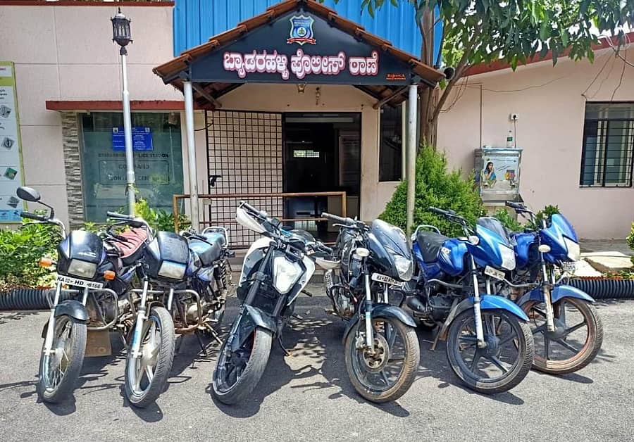 ಜಪ್ತಿ ಮಾಡಲಾದ ದ್ವಿಚಕ್ರ ವಾಹನಗಳು