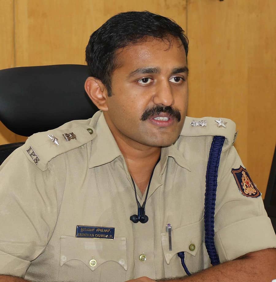 ಶ್ರೀನಿವಾಸ್ಗೌಡ