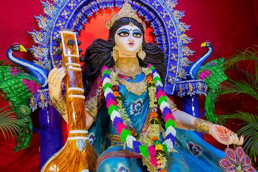 ಸರಸ್ವತಿ