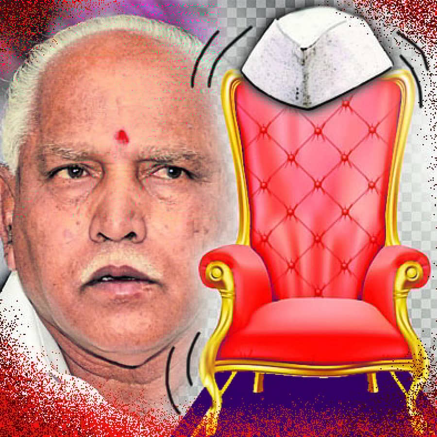 ಸಂಪಾದಕೀಯ