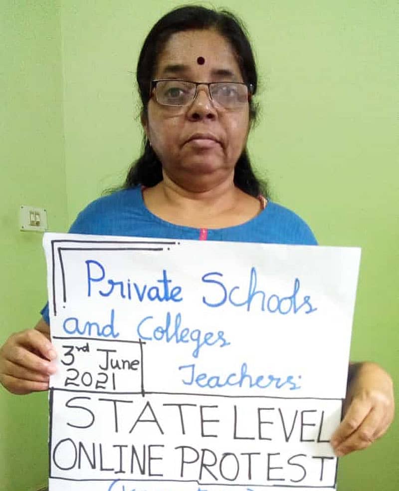 ಮಹಿಳೆಯಿಂದ ಆನ್ಲೈನ್ ಪ್ರತಿಭಟನೆ