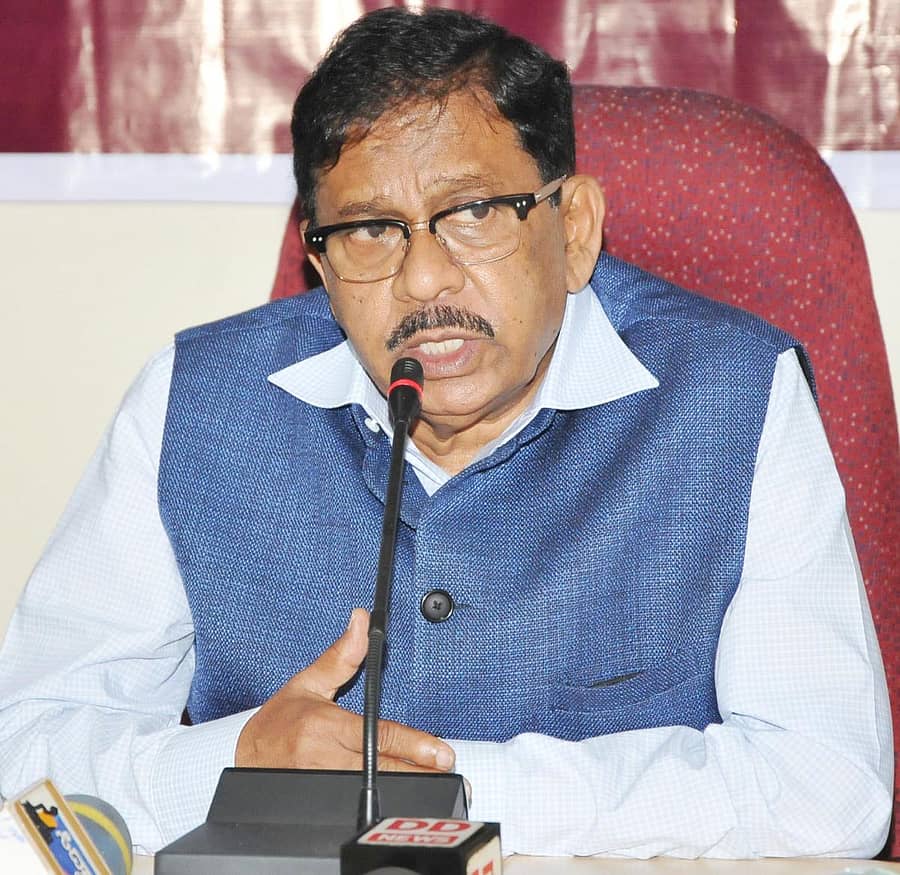 ಜಿ.ಪರಮೇಶ್ವರ