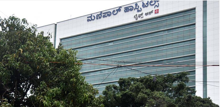 ಮಣಿಪಾಲ್ ಹಾಸ್ಪಿಟಲ್ಸ್