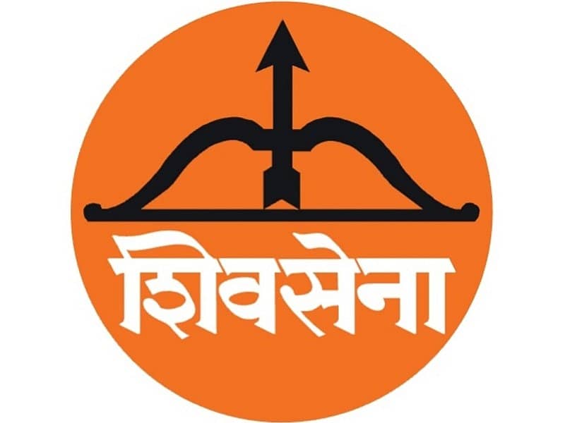 ಸಾಂದರ್ಭಿಕ ಚಿತ್ರ