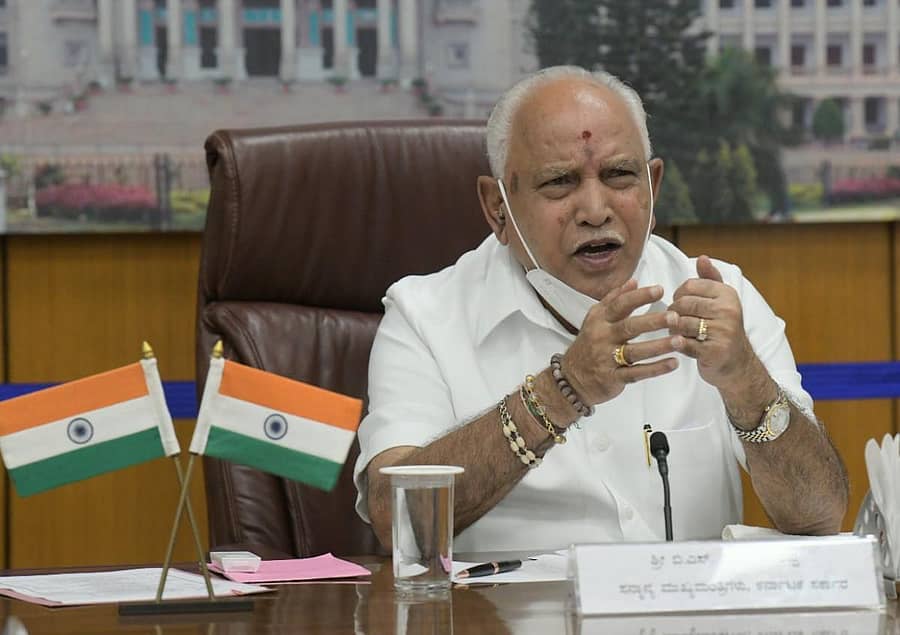 ಬಿಎಸ್ ಯಡಿಯೂರಪ್ಪ, ಪ್ರಜಾವಾಣಿ ಚಿತ್ರ