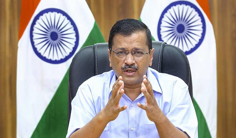 ಅರವಿಂದ ಕೇಜ್ರಿವಾಲ್‌