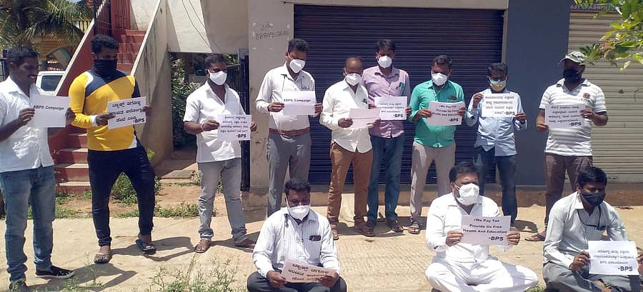 ಭಾರತೀಯ ಪರಿವರ್ತನ ಸಂಘದ ಪದಾಧಿಕಾರಿಗಳು ಸೋಮವಾರ ಪ್ರತಿಭಟನೆ ನಡೆಸಿದರು