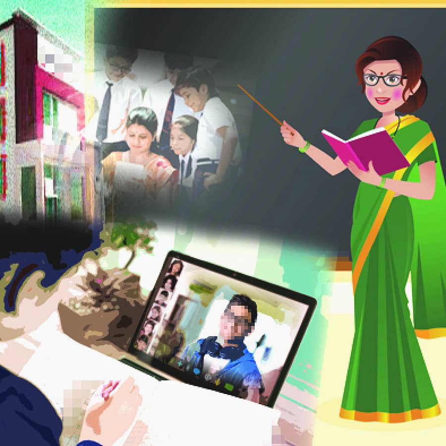 ಸಂಪಾದಕೀಯ