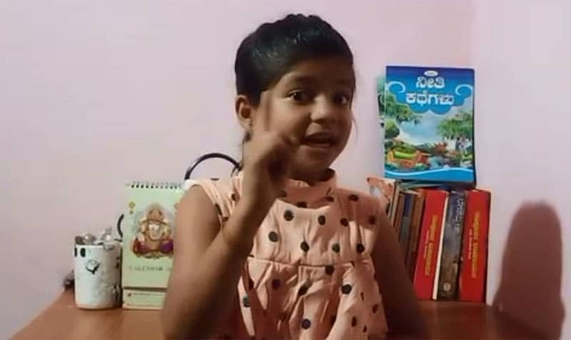 ಬಾಲಕಿ ಮನಸ್ವಿ