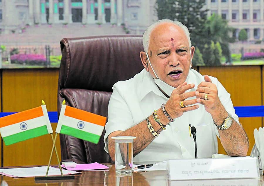 ಮುಖ್ಯಮಂತ್ರಿ ಬಿ.ಎಸ್. ಯಡಿಯೂರಪ್ಪ