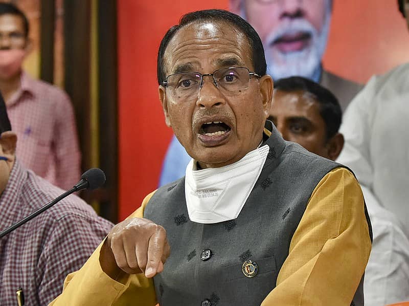 ಮಧ್ಯ ಪ್ರದೇಶ ಮುಖ್ಯಮಂತ್ರಿ ಶಿವರಾಜ್ ಸಿಂಗ್ ಚೌಹಾಣ್