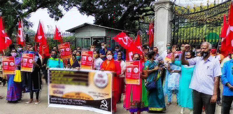 ಸಿಪಿಐ(ಎಂ) ಕಾರ್ಯಕರ್ತರು–ಸಾಂದರ್ಭಿಕ ಚಿತ್ರ