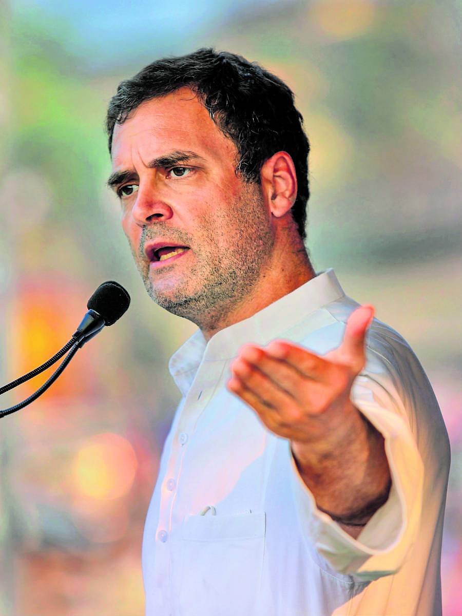 ರಾಹುಲ್ ಗಾಂಧಿ