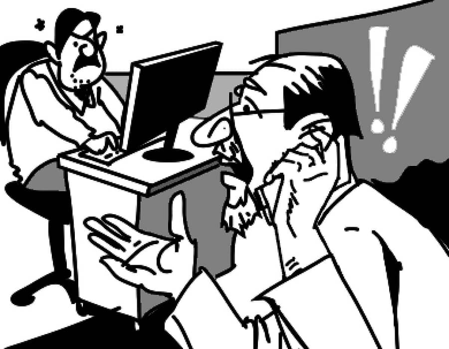 ಚುರುಮುರಿ