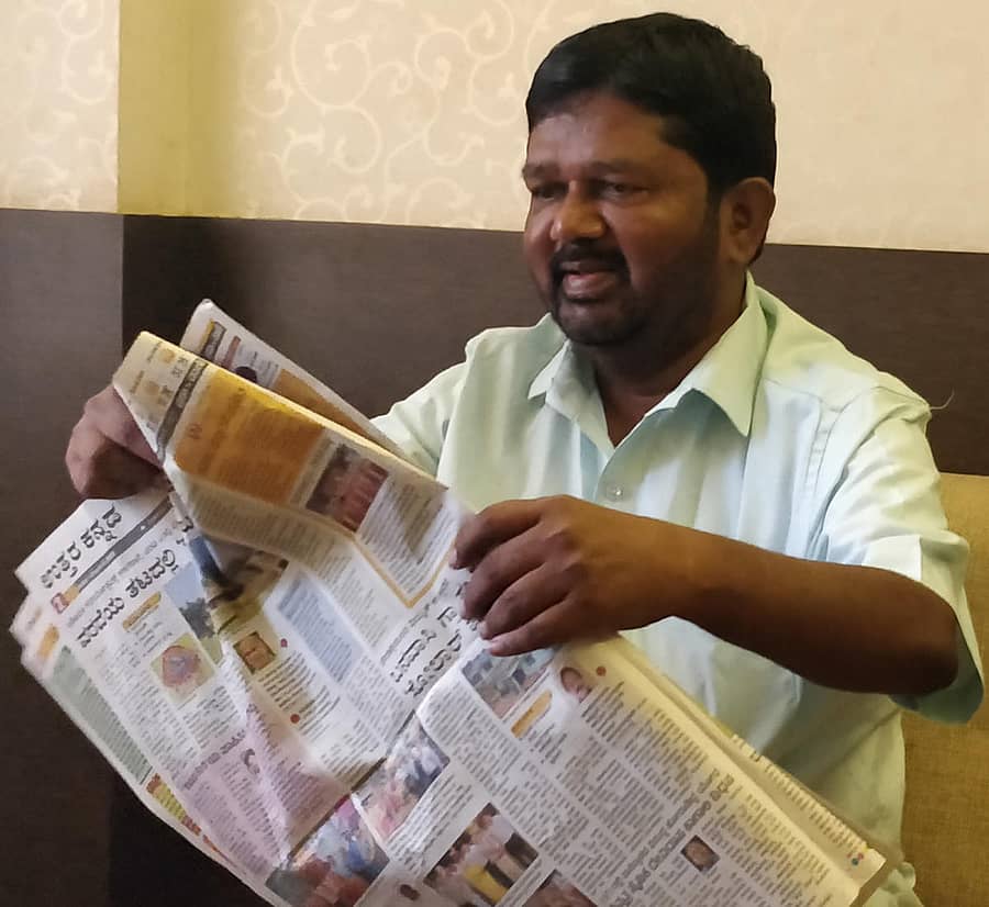 ಸಾಹಿತಿ ಡಾ.ಸಿದ್ಧಲಿಂಗಯ್ಯ ಅವರು ‘ಪ್ರಜಾವಾಣಿ’ ಓದುತ್ತಲೇ ತಮ್ಮ ಅಭಿಪ್ರಾಯ ಹಂಚಿಕೊಂಡರು