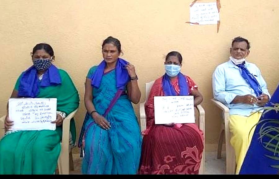 ರಾಜ್ಯ ಸರ್ಕಾರ ವಿದ್ಯುತ್ ದರ ಏರಿಕೆ ಮಾಡಿರುವುದನ್ನು ಖಂಡಿಸಿ, ಸಮತಾ ಸೈನಿಕ ದಳ ಅಠವಳೆ ಹಾವೇರಿ ಜಿಲ್ಲಾ ಸಮಿತಿ ವತಿಯಿಂದ ಜಿಲ್ಲಾ ಕಾರ್ಯಾಲಯದಲ್ಲಿ ಸಾಂಕೇತಿಕ ಧರಣಿ ನಡೆಸಲಾಯಿತು