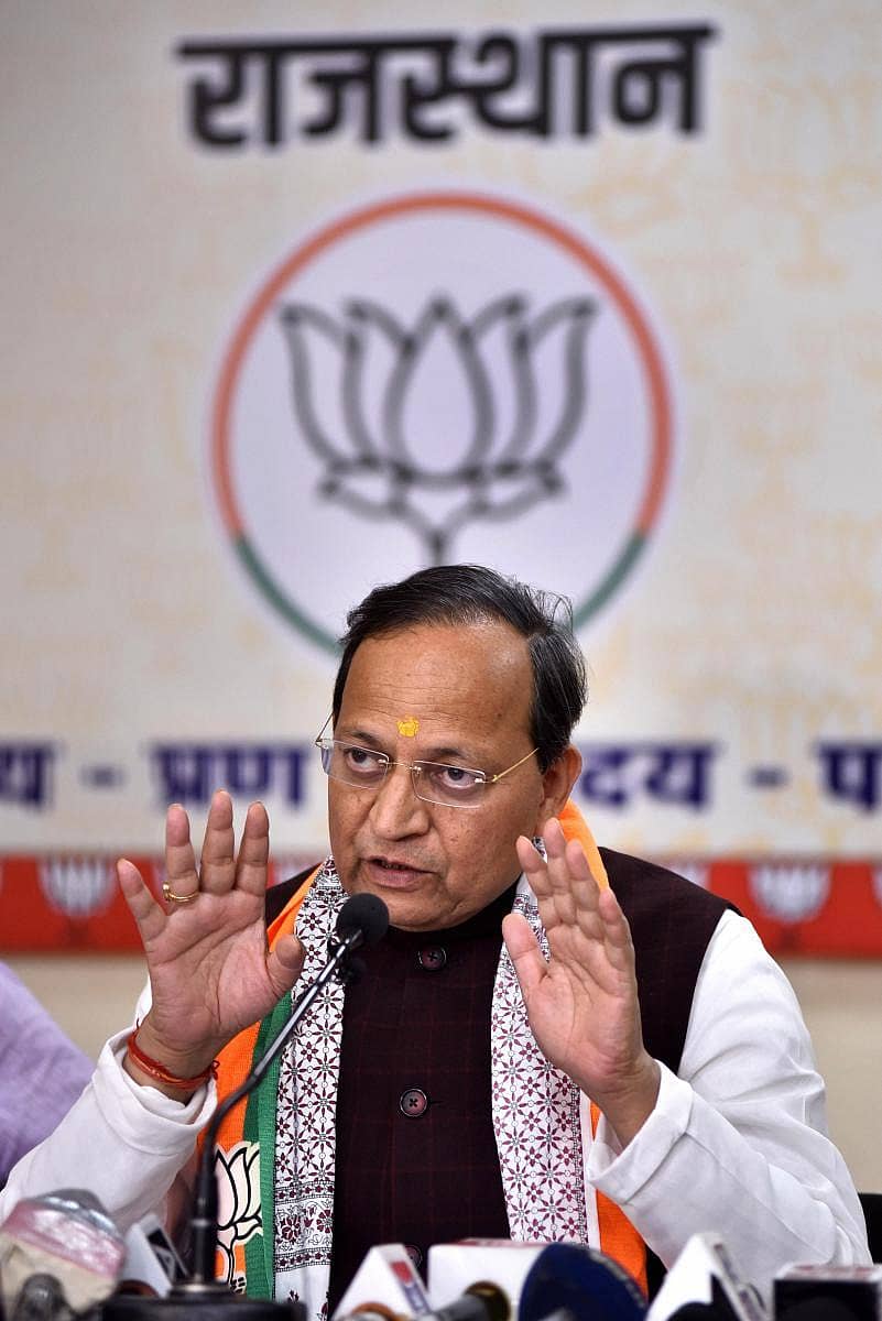 ಅರುಣ್ ಸಿಂಗ್