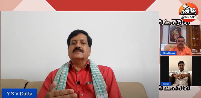 ಪ್ರಜಾವಾಣಿ ಫೇಸ್‌ಬುಕ್‌ ಲೈವ್‌