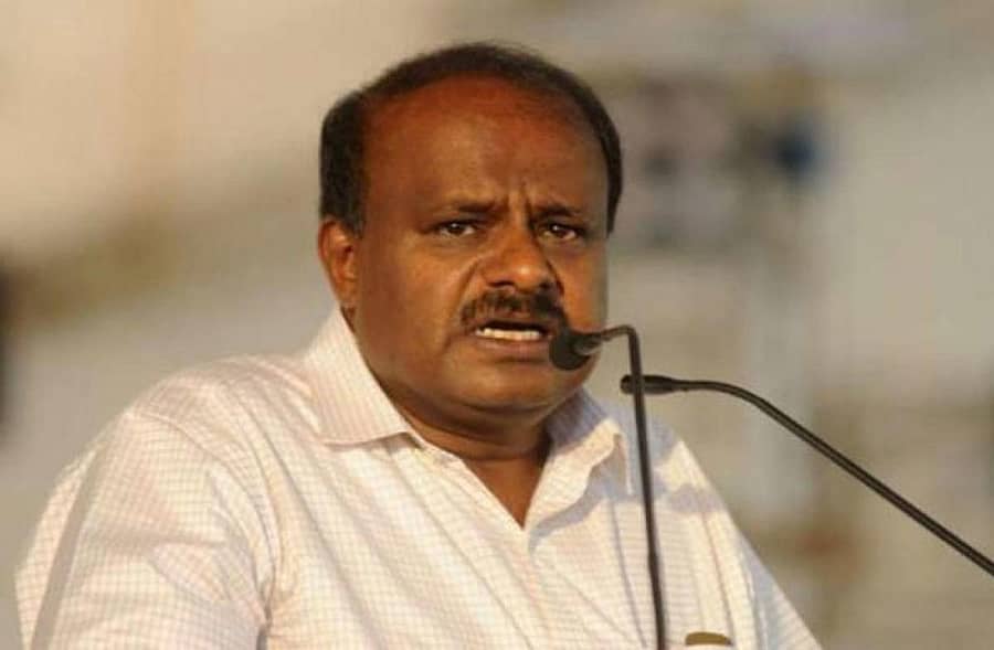 ಎಚ್.ಡಿ ಕುಮಾರಸ್ವಾಮಿ