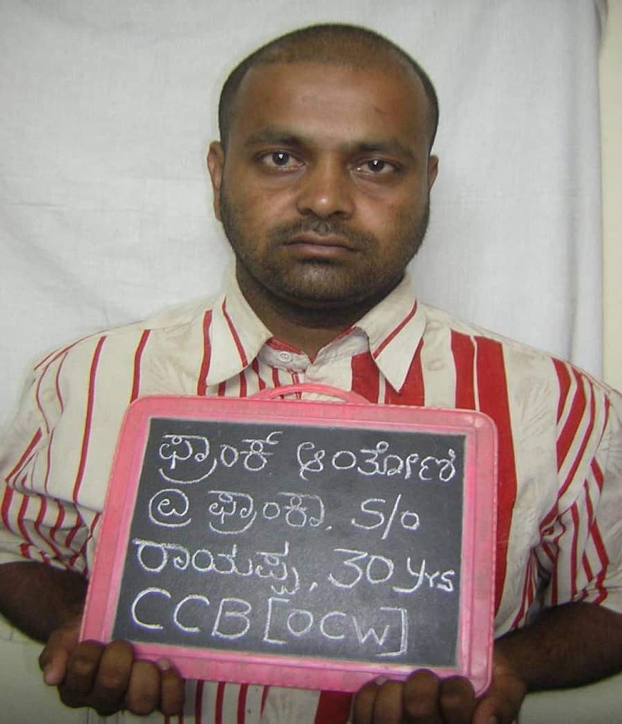 ಫ್ರಾಂಕ್