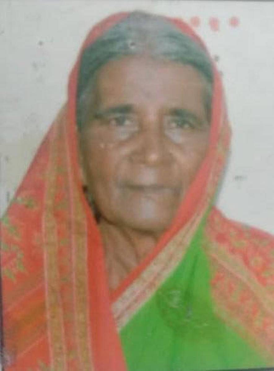 ಭೀಮವ್ವ ಜೆಟ್ಟೆಪ್ಪ