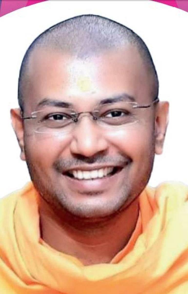 ಸಚ್ಚಿದಾನಂದ ಸರಸ್ವತಿ