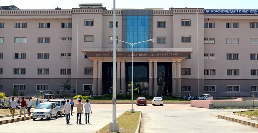 ಕಲಬುರ್ಗಿಯ ಜಿಮ್ಸ್ ಆಸ್ಪತ್ರೆ