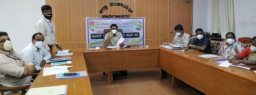 ಮಲೇರಿಯ ನಿಯಂತ್ರಣಕ್ಕೆ ಸಂಬಂಧಿಸಿದಂತೆ ಜಿ.ಪಂ. ಸಿಇಒ ಅವರು ಅಧಿಕಾರಿಗಳ ಸಭೆ ನಡೆಸಿದರು