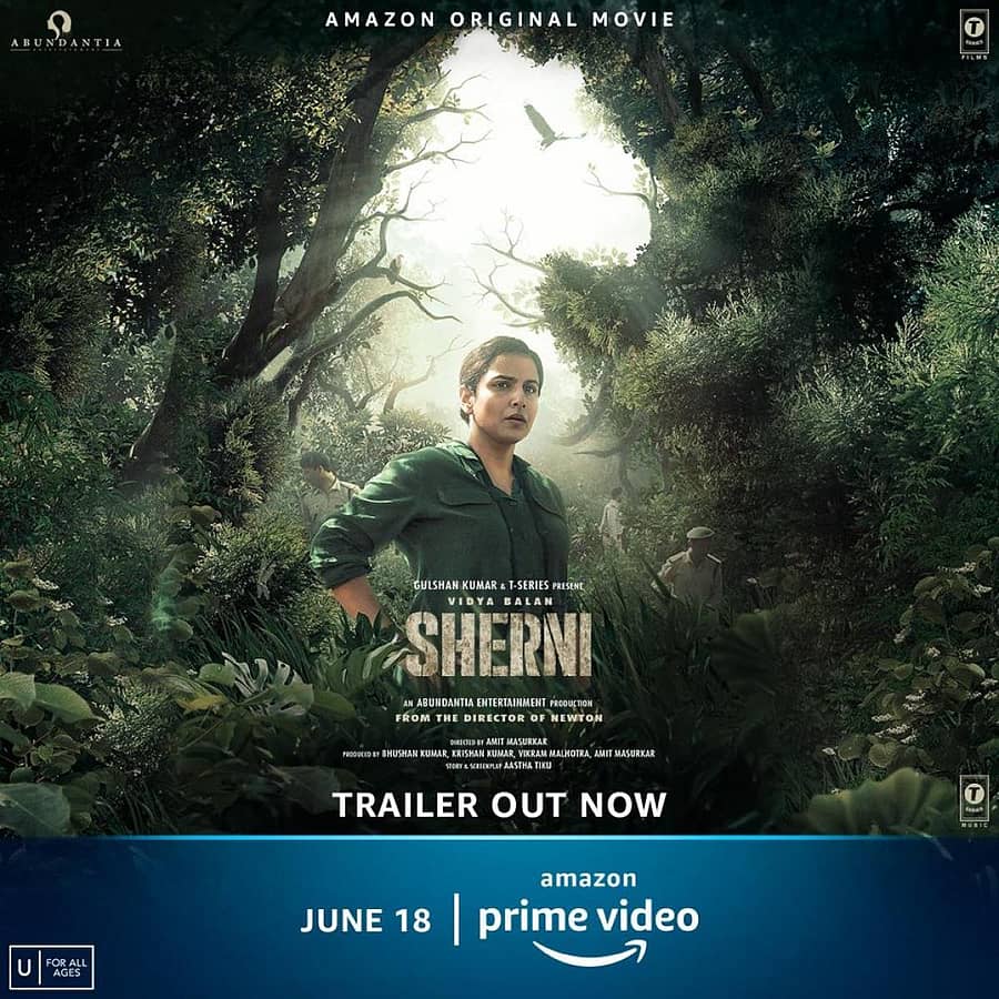 ಶೇರ್ನಿ ಚಿತ್ರದಲ್ಲಿ ವಿದ್ಯಾ ಬಾಲನ್