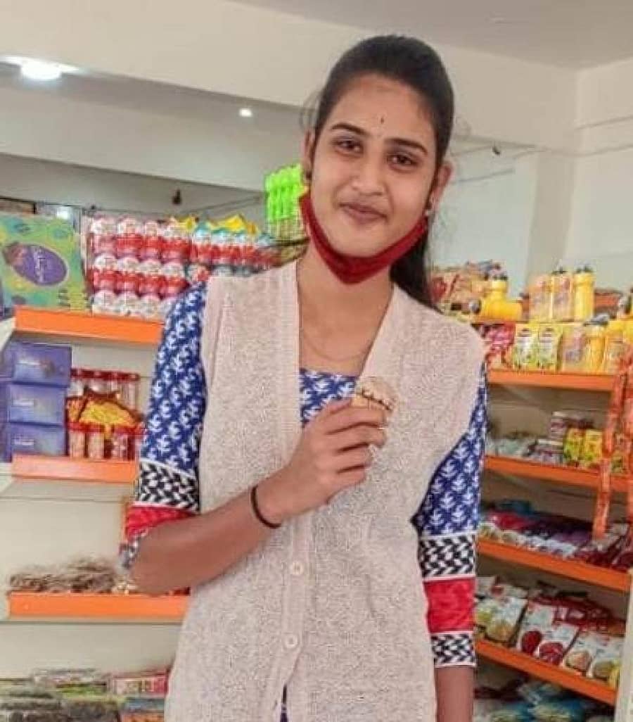 ಗಾಯತ್ರಿ