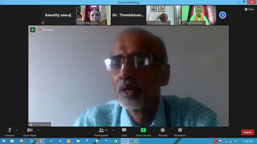 ಪುತ್ತೂರಿನ ಗೇರು ಸಂಶೋಧನಾ ನಿರ್ದೇಶನಾಲಯದ ವರ್ಚುವಲ್ ಸಭೆಯಲ್ಲಿ ಡಾ. ಎಂ.ಎಸ್. ನಾಗರಾಜ ಮಾತನಾಡಿದರು.