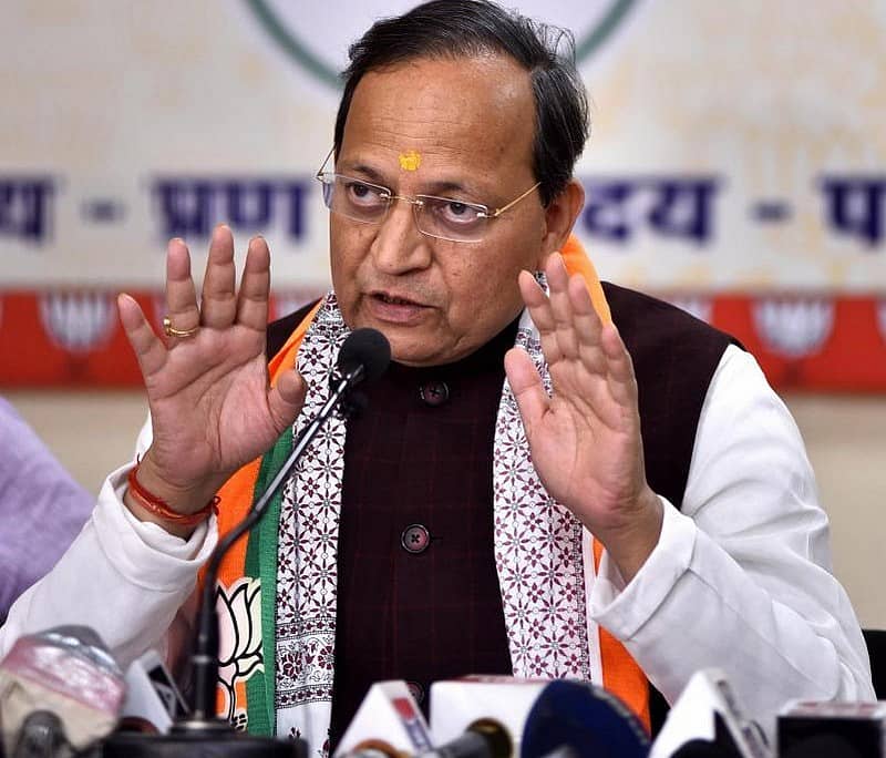 ಅರುಣ್ ಸಿಂಗ್