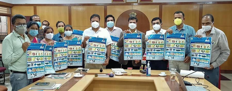 ದಾವಣಗೆರೆ ಜಿಲ್ಲಾಧಿಕಾರಿ ಕಚೇರಿಯಲ್ಲಿ ಮಲೇರಿಯಾ ಜಾಗೃತಿ ಭಿತ್ತಿ ಪತ್ರ ಬಿಡುಗಡೆಗೊಳಿಸಲಾಯಿತು