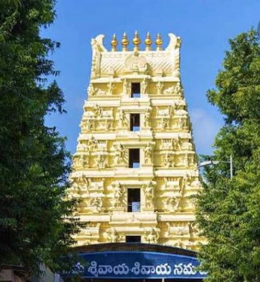 ಶ್ರೀಶೈಲಂ ಭ್ರಮಾರಾಂಭ ಮಲ್ಲಿಕಾರ್ಜುನ ಸ್ವಾಮಿ ದೇವಸ್ಥಾನ