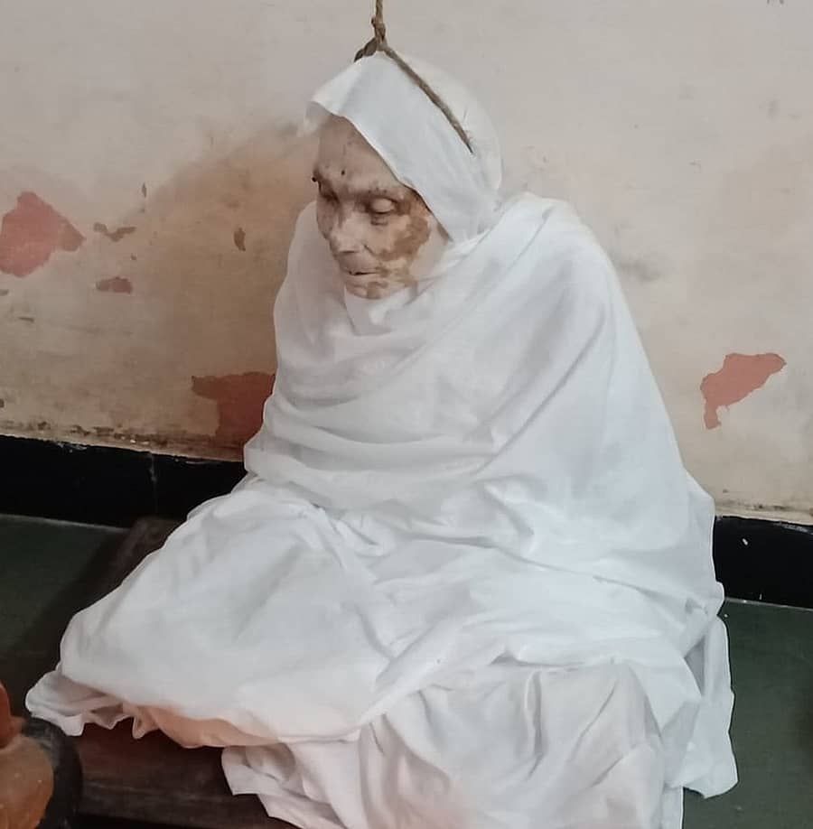 ಆರ್ಯಿಕ ಸತ್ಯಮತಿ ಮಾತಾಜಿ