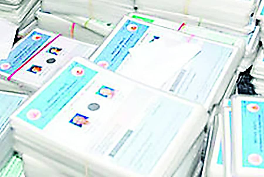 ಸಾಂದರ್ಭಿಕ ಚಿತ್ರ