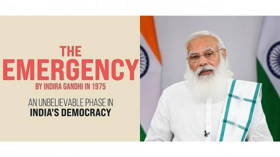 ಪಿಟಿಐ ಚಿತ್ರ