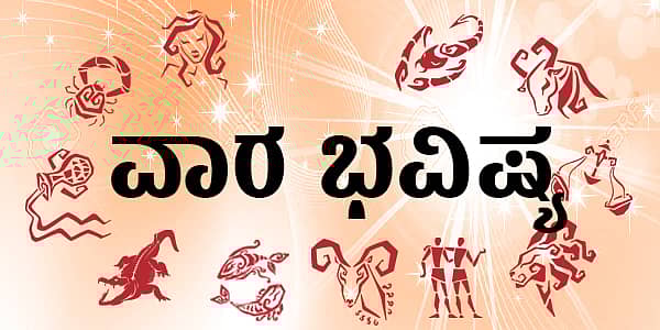 ಪ್ರಾತಿನಿಧಿಕ ಚಿತ್ರ 