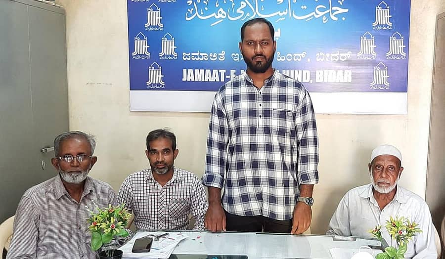 ಬೀದರ್‌ನ ಜಮಾಅತೆ ಇಸ್ಲಾಮಿ ಹಿಂದ್ ಜಿಲ್ಲಾ ಘಟಕದ ಕಚೇರಿಯಲ್ಲಿ ಹುಮ್ಯಾನಿಟೇರಿಯನ್‌ ರಿಲೀಫ್ ಸೊಸೈಟಿಯಿಂದ ಆಯೋಜಿಸಿದ್ದ ಪತ್ರಿಕಾ ದಿನಾಚರಣೆ ಕಾರ್ಯಕ್ರಮದಲ್ಲಿ ಎಚ್‌ಆರ್‌ಎಸ್ ಮುಖಂಡ ಮೊಹಮ್ಮದ್‌ ಸೋಯೊಬೋದ್ದಿನ್ ಮಾತನಾಡಿದರು