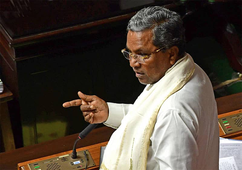 ಸಿದ್ದರಾಮಯ್ಯ